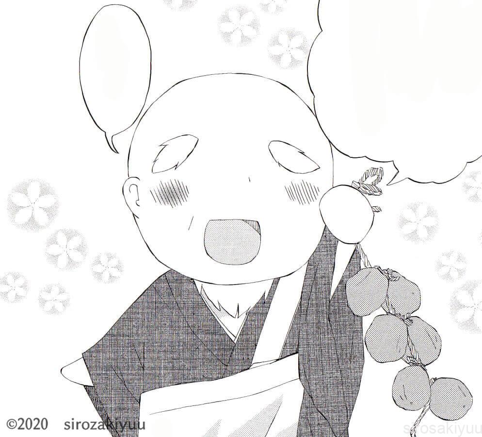 温かみのある 昔話漫画 16ページ制作しました 島根在住 イラストレーター 漫画家 城咲優羽 Sirosakiyuu