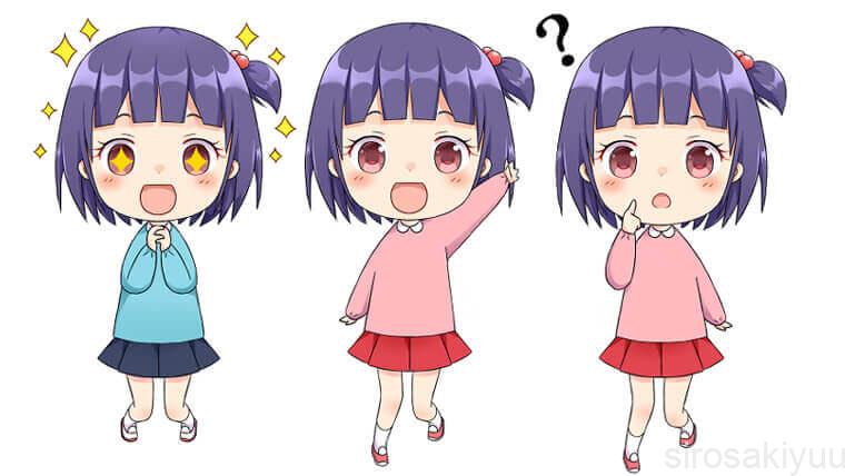 女の子 SD