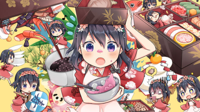 お正月イラスト