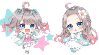 ゆいな様 出立ち